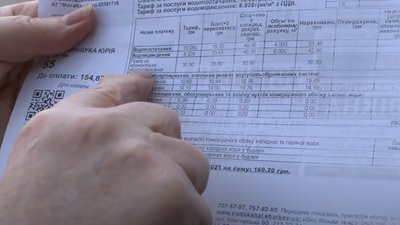 Частині будинків Харкова перерахують серпневі платіжки за гарячу воду