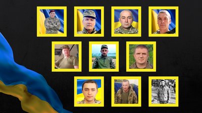 Повідомили про смерть десяти військових з Рівненщини