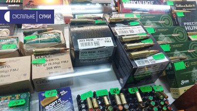 Сумщину готові захищати десятки тисяч мілітарних формувань - голова ОДА Сумщину готові захищати десятки тисяч мілітарних формувань - голова ОДА