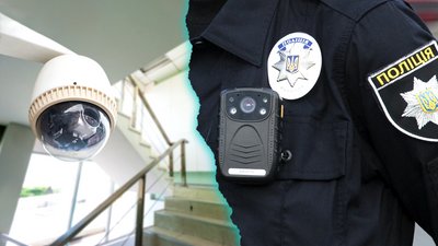 На Миколаївщині поліцейські планують впровадити систему "Custody Records"