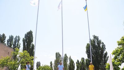 На Херсонщині підняли прапори з нагоди відкриття Олімпійських ігор у Токіо На Херсонщині підняли прапори з нагоди відкриття Олімпійських ігор у Токіо