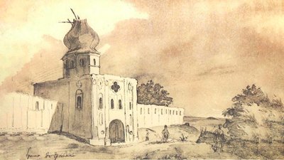 Розквіт, занепад та відродження Густинського монастиря Розквіт, занепад та відродження Густинського монастиря