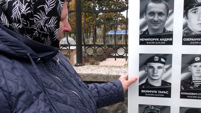 У Рівному відкрили меморіал пам'яті загиблим героям російсько-української війни У Рівному відкрили меморіал пам'яті загиблим героям російсько-української війни