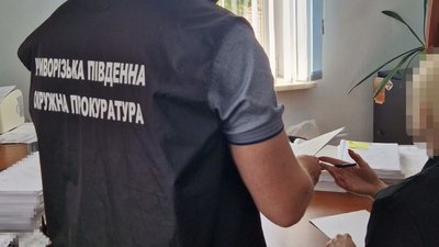 Закупівля ліків, збитки, службова недбалість, Кривий Ріг, прокуратура