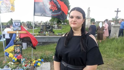 дівчина загиблого бійця Аліна Кізима дівчина загиблого бійця Аліна Кізима