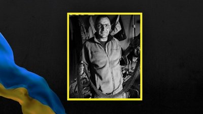 На Запоріжжі попрощалися з полеглим захисником України Євгеном Петровим