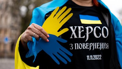 Фестиваль єдності: як в Одесі минула зустріч херсонців, які відсвяткували річницю визволення міста