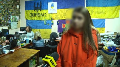 Дружина військовослужбовця звернулася до Центру, щоб відшукати зниклого чоловіка. 6 листопада 2022 рік Дружина військовослужбовця звернулася до Центру, щоб відшукати зниклого чоловіка. 6 листопада 2022 рік