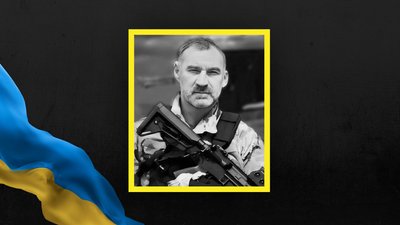 Віталій Яворський Віталій Яворський