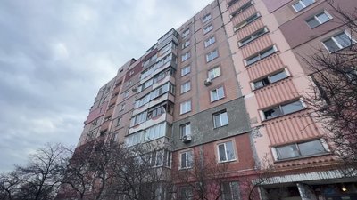 Обстріл армією РФ Запоріжжя 20 лютого: що розповіли очевидці Обстріл армією РФ Запоріжжя 20 лютого: що розповіли очевидці