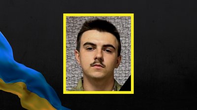 Данило Гришко Курахове "Азов"