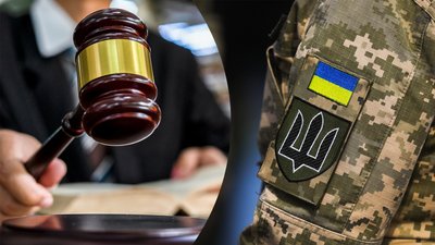 У Ніжині засудили чоловіка за організацію схеми ухилення від військової служби