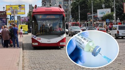 Поїздки за вакцинацію. У франківському "Електроавтотрансі" пояснили, як отримати 100 грн