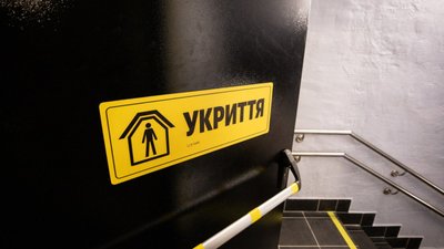 У Тернополі в укриттях багатоповерхівок облаштують безкоштовний Wi-Fi: перелік адрес