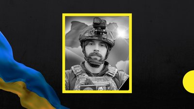 У Мукачеві попрощаються із Володимиром Белеєм