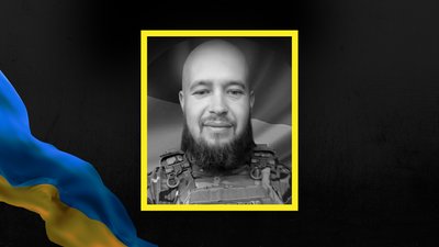 Михайло Небесний, Донеччина, Івано-Франківщина, загинув