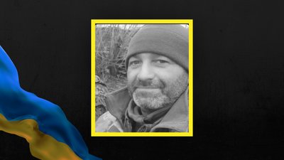 У Львові прощаються із трьома захисниками України