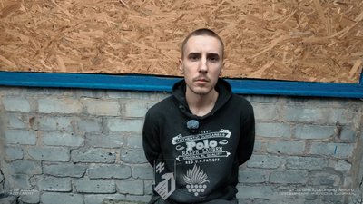 Полон, ЗСУ