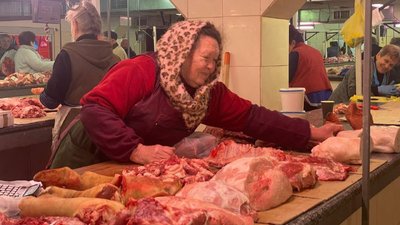 Роза Лотоцька Роза Лотоцька