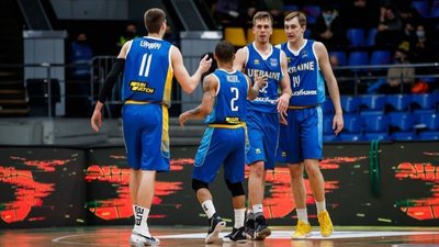 Україна подала заявку на проведення Євробаскету-2025