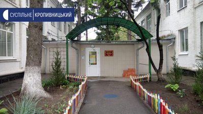 У кропивницький дитячий садок №37 ”Ластівка” на час карантину планують привести 144 з понад пів тисячі вихованців У кропивницький дитячий садок №37 ”Ластівка” на час карантину планують привести 144 з понад пів тисячі вихованців