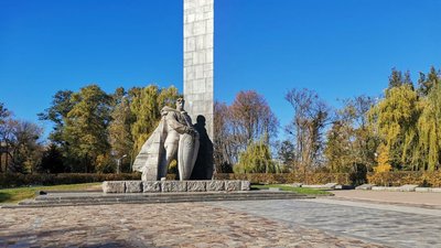 Вимкнувши «вічний вогонь», у Полтаві зекономили понад 1 мільйон гривень Вимкнувши «вічний вогонь», у Полтаві зекономили понад 1 мільйон гривень
