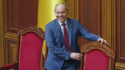 Голова Верховної Ради України (2016-2019) Андрій Парубій під час засідання парламенту