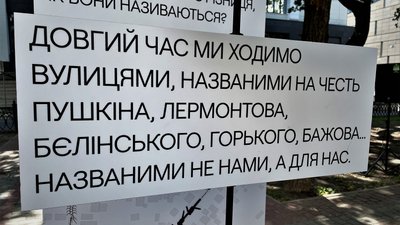 Літмузей Харків Літмузей Харків