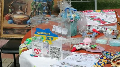 У Кропивницькому 31-й конкурс "Калиновий спів" відкрили благодійним концертом У Кропивницькому 31-й конкурс "Калиновий спів" відкрили благодійним концертом