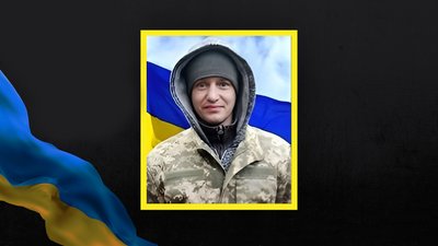 На фронті загинув солдат з Миколаївщини Андрій Зарецький