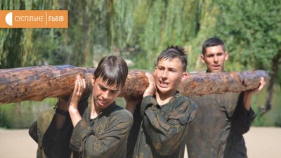 Вперше за 30 років Пласт скасовує літні табори через карантин Вперше за 30 років Пласт скасовує літні табори через карантин