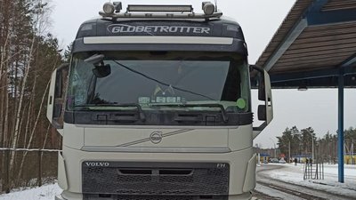 Житомирські прикордонники виявили вантажівку, яка перебувала у міжнародному розшуку Житомирські прикордонники виявили вантажівку, яка перебувала у міжнародному розшуку