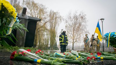 У Кропивницькому вшанували пам’ять ліквідаторів аварії на ЧАЕС У Кропивницькому вшанували пам’ять ліквідаторів аварії на ЧАЕС