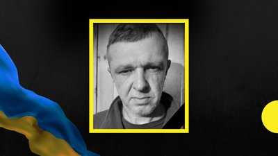 Під Бахмутом поліг воїн з Івано-Франківщини Василь Собко