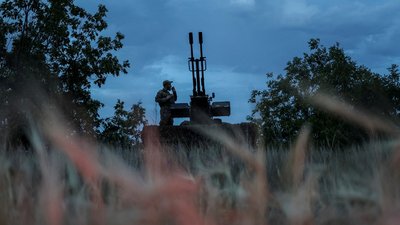 Український військовий