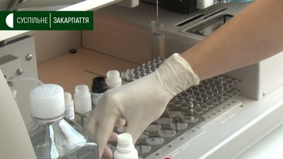 123 гривні коштує одне ІФА-тестування в ужгородській поліклініці 123 гривні коштує одне ІФА-тестування в ужгородській поліклініці