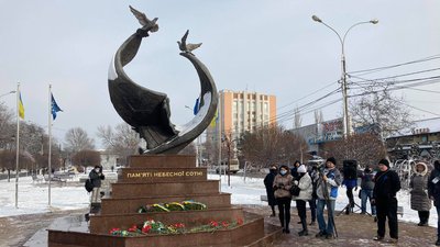У Миколаєві вшанували пам'ять Героїв Крут У Миколаєві вшанували пам'ять Героїв Крут