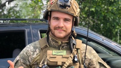 Двісті двадцять шостий день війни. Хроніка подій в Одеській області Двісті двадцять шостий день війни. Хроніка подій в Одеській області
