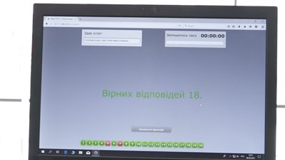 На Житомирщині водії почали здавати на права за оновленими екзаменаційними білетами На Житомирщині водії почали здавати на права за оновленими екзаменаційними білетами
