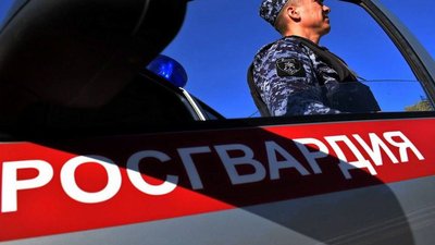 Росія, вибух, залізниця