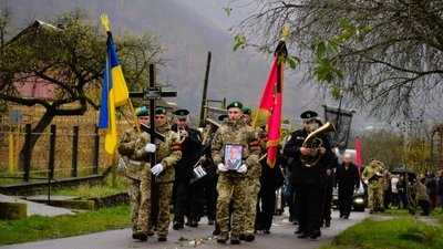 На Закарпатті попрощалися із загиблим у війні прикордонником Іваном Прислупським На Закарпатті попрощалися із загиблим у війні прикордонником Іваном Прислупським