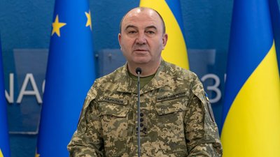 Іван Гаврилюк