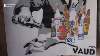 "Вечірки, виставки, поетичні читання": одесит перетворив гараж на артпростір "Вечірки, виставки, поетичні читання": одесит перетворив гараж на артпростір