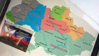 Не вимкнув реєстратор, фотографував об’єкти. У Дніпрі затримали двох чоловіків