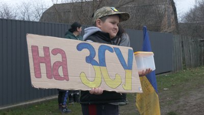 Переселенці на Черкащині щодня чекають на звістку про зниклого в боях сина Переселенці на Черкащині щодня чекають на звістку про зниклого в боях сина