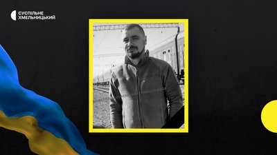На війні загинув Андрій Воронецький. На війні загинув Андрій Воронецький.