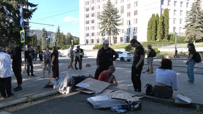 акція протесту, плакати, протестанти
