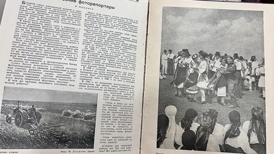 Вилучені журнали