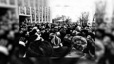 Січень 1990, "Ковбасна революція" Січень 1990, "Ковбасна революція"