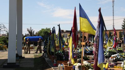 "Адреналін підтримував у ньому дух воїнства". У Чернівцях попрощалися із загиблим оборонцем "Азовсталі" Скальдом "Адреналін підтримував у ньому дух воїнства". У Чернівцях попрощалися із загиблим оборонцем "Азовсталі" Скальдом